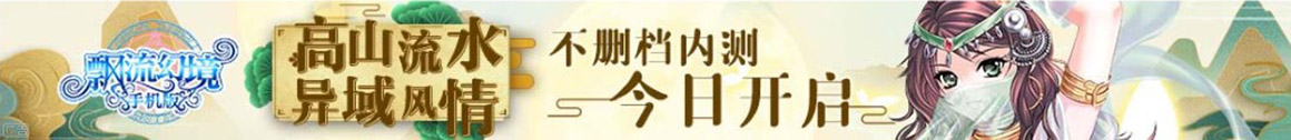 云梦县新闻网